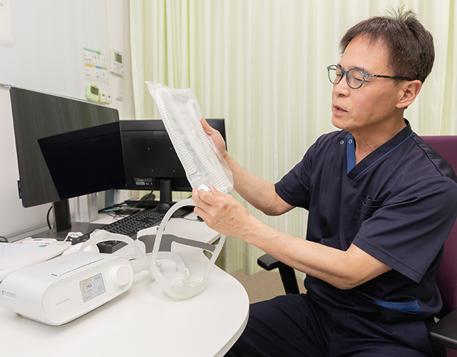 睡眠時無呼吸症候群（SAS）の検査・治療について