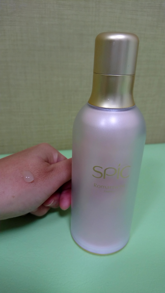 スタッフブログ（1） - 三上内科クリニック