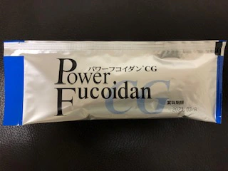 6月のおすすめサプリ
