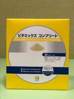 ８月のおすすめサプリ