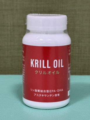 クリルオイル - 三上内科クリニック クリルオイル